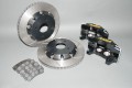 300mm Floating Rear Brake Upgrade Kit