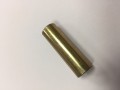BM0032	Clutch Cyl Spacer Wet 39mm